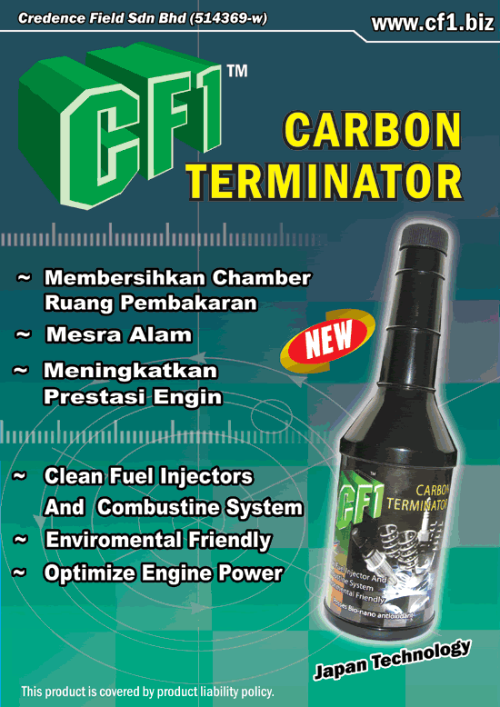 CF1-CT_Poster.gif