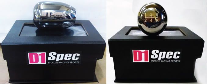 D1GearKnob.jpg