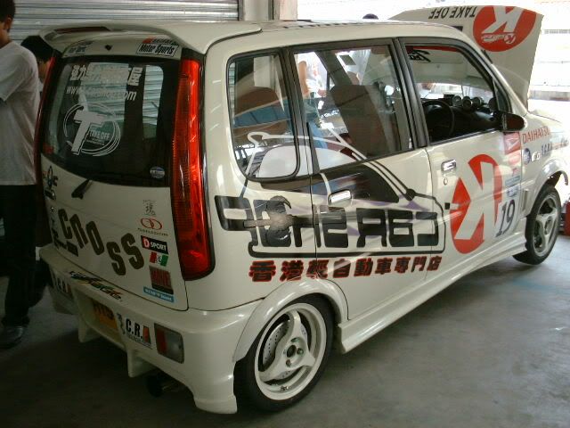 DSCF0175.jpg