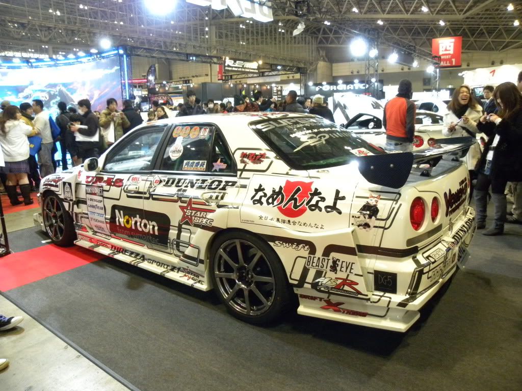 DSCN1905.jpg