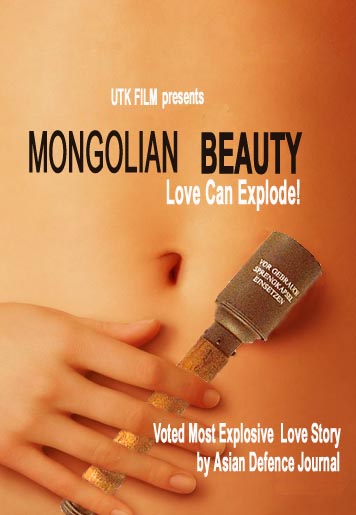 mongolian-copy.jpg