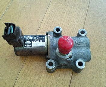 RB25aacvalve.jpg