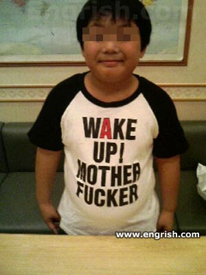 wake-up.jpg