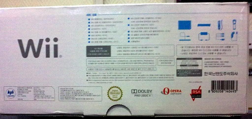 wii3.jpg